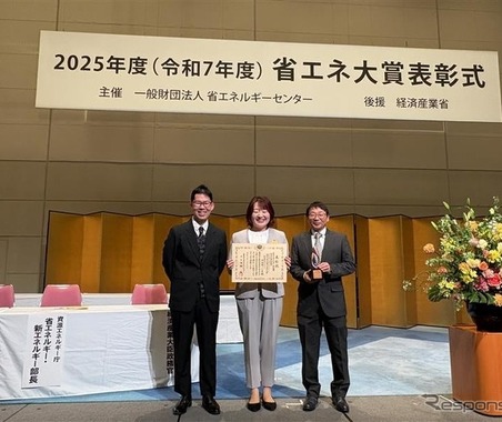 アイシン、省エネ大賞で3テーマ受賞…工法別小集団活動や圧縮エアー最適化など 画像