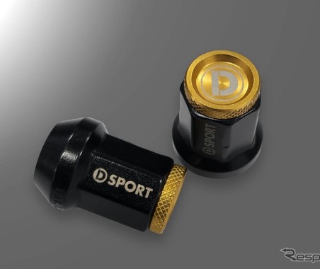7角形状で盗難防止機能付き、D-SPORTから「レーシングロックナット VER.2」2月発売 画像