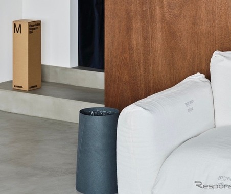 自動車部品廃材を再生紙化、セキネシール工業が循環型ゴミ箱「KAMIKA BIN」発売…2月4日 画像