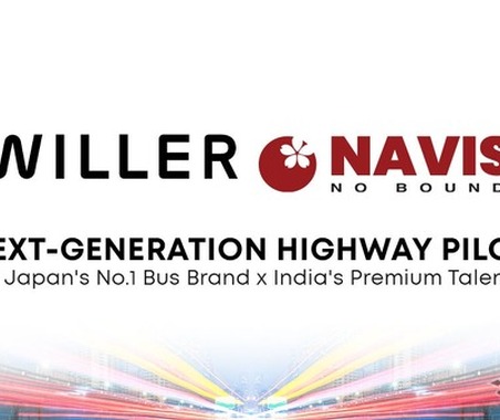 インド人バスドライバー育成へ、プロジェクトが本格始動…WILLER EXPRESSとNAVIS HRが提携 画像