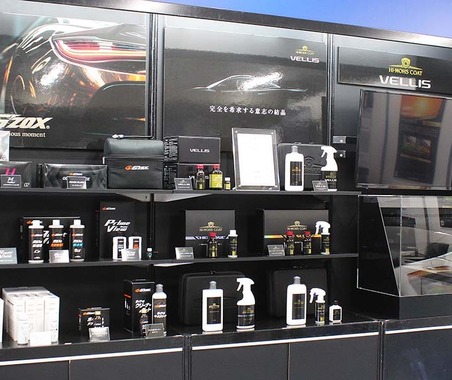 ソフト99グループの総合展示会「スプリングフェア2026」開催…新製品のガラス撥水剤やプロ向けコーティング剤などをアピール 画像