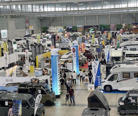 最新キャンピングカーから中古車まで170台超が集結、「九州キャンピングカーショー2026」熊本で開催　5月16日から18日まで 画像