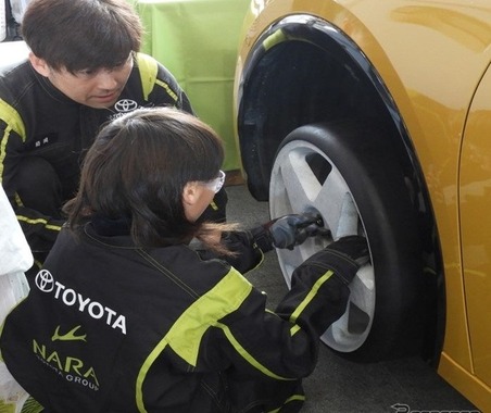 奈良トヨタとJAF、まほろばミュージアムで整備士体験イベント…3月7-8日 画像