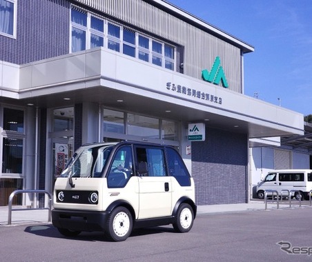 1名乗り小型EV「mibot」、JAぎふが業務用導入実証開始…営業用二輪車の置き換え検討 画像