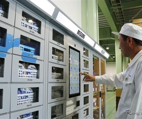 工場の消耗品が自販機で取り出せる、ミスミ「floow」で消耗品管理を自動化…東プレ岐阜事業所 画像