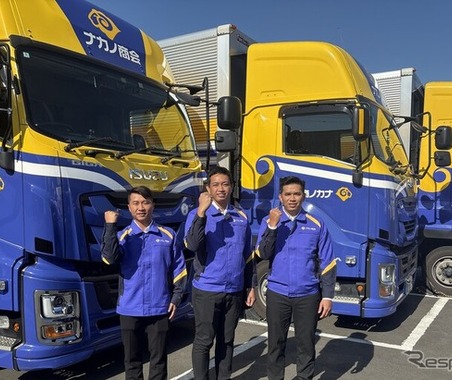 特定技能制度活用、ベトナム人中型トラックドライバー3名採用…ヤマトグループのナカノ商会 画像