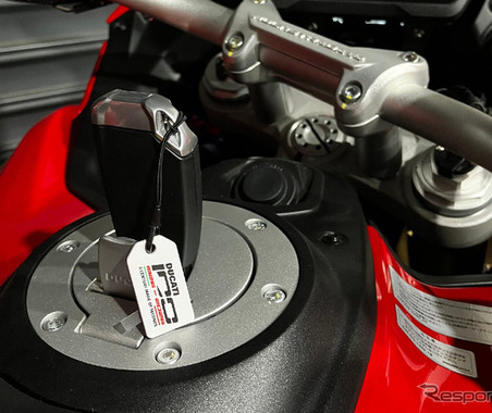 ドゥカティ創立100周年記念、「MAMORIO」とコラボ…20個限りの紛失防止タグ制作 画像