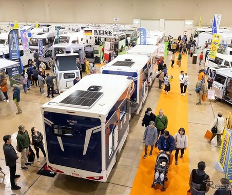 「北海道キャンピングカーフェスティバル2026」4月4日・5日に札幌で開催、100台超を展示＆販売 画像