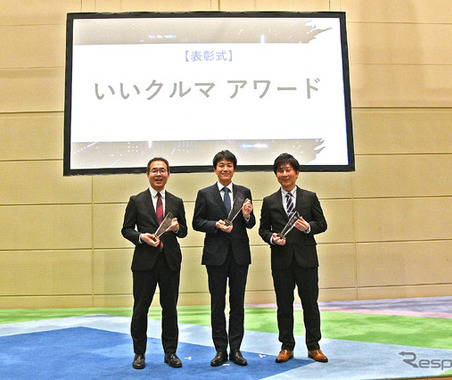 いいクルマアワード2026：受賞3車種の強みとアフターマーケットが評価したポイントとは 画像