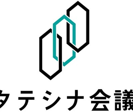 トヨタ・モビリティ基金と東京科学大学、自転車事故ゼロへシンポジウム開催…3月9日 画像