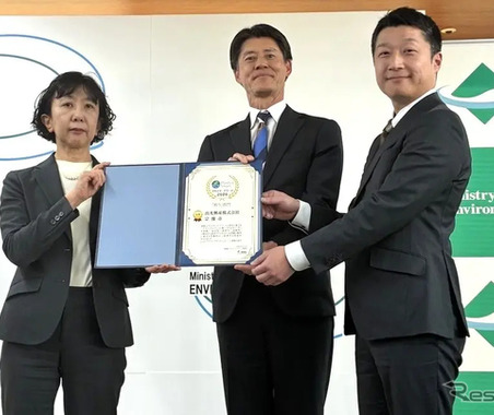 出光興産、プラスマ・アワード2026「拾う」部門で金賞…福岡県宗像市と海洋プラ回収・再生 画像