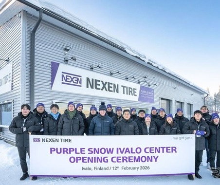 ネクセンタイヤ、フィンランドに冬用タイヤ試験施設を開設…欧州市場強化へ 画像