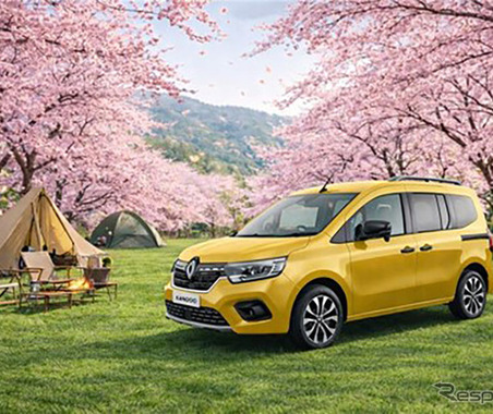 フレンチスタイルBBQが楽しめる！ 限定キャンプイベント「カングー サクラキャンプ」を3月28日・29日に開催 画像