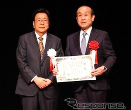 自動車リサイクル促進センター、環境省主催のESGファイナンス・アワードで特別賞…リサイクル料金を原資としたESG投資などを評価 画像