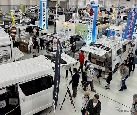 中四国最大のキャンピングカーイベント…広島キャンピングカーフェア2026　5月30、31日に開催 画像