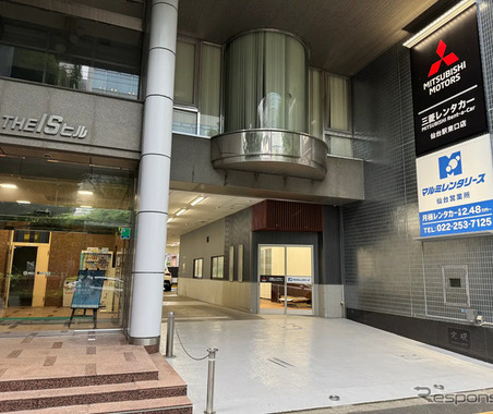 三菱レンタカー仙台駅東口、ベビーカーレンタル「ベビカル」を3月1日開始 画像