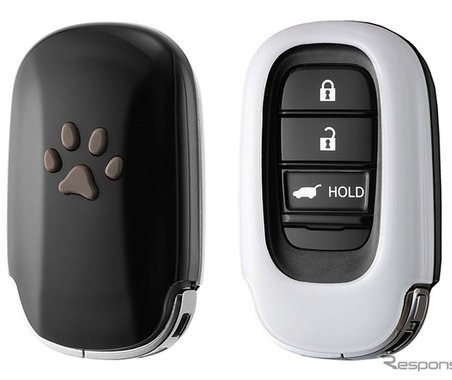 ホンダアクセス、愛犬用「ペットキーカバー(肉球)」に新色2種追加…20周年記念で数量限定発売へ 画像