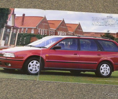 「スポーツカーの次に来るもの」はワゴン専用車の『アベニール』だった【懐かしのカーカタログ】 画像