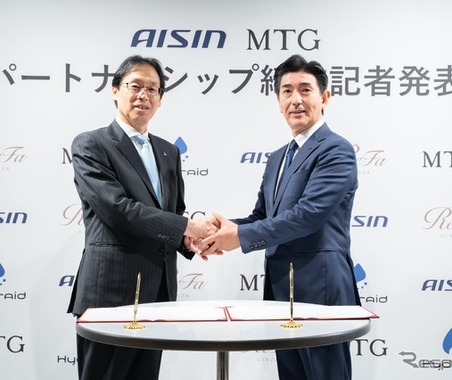 アイシンとMTG、自動車技術を美容機器に応用した「ReFa HYDRAID」開発…世界最小の水粒子生成技術搭載 画像