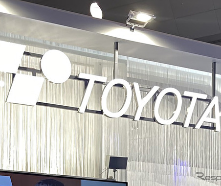 豊田自動織機、TOB価格引き上げ、株式非公開化へ前進［新聞ウォッチ］ 画像