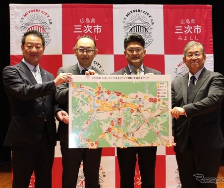 トヨタ・モビリティ基金とマツダ、「健康×安全ドライビングフェスタ」開催…AI解析やドラレコ映像活用 画像