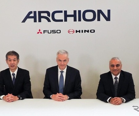 日野自動車と三菱ふそう、統合新会社「ARCHION」の東証プライム上場が承認 画像