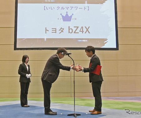 トヨタ『bZ4X』がイノベーション賞、大刷新で“選ばれるEV”へ進化した理由…いいクルマアワード2026 画像