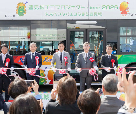 ヒョンデの電気バス導入、災害時の電力供給体制を強化…沖縄・豊見城市 画像