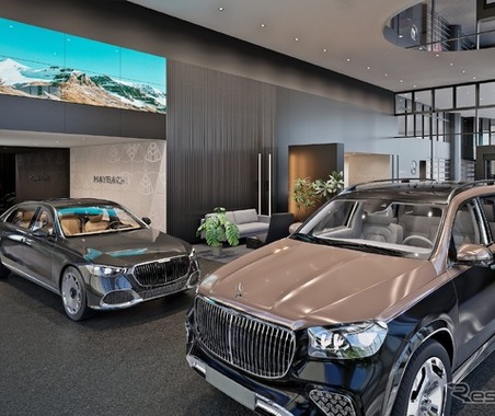 超ラグジュアリーな空間で商談を、日本初の「マイバッハラウンジ」神戸にオープン 画像