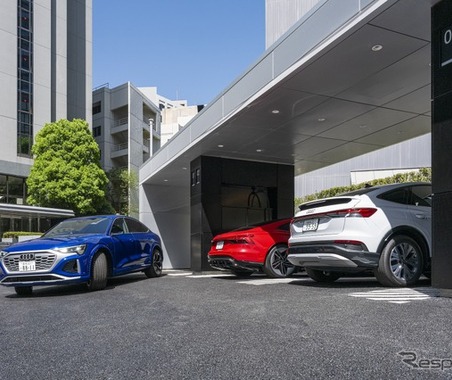 アウディのEV充電サービス、従量制課金へ移行…月額基本料40%値下げ 画像