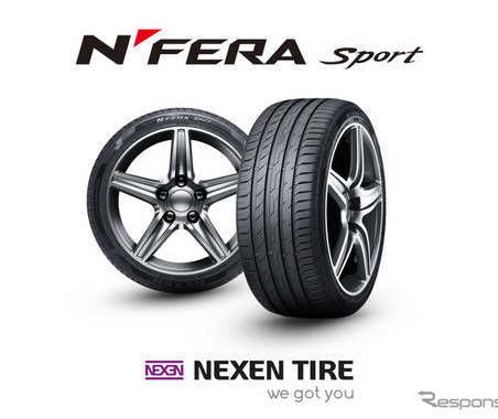 ネクセンタイヤ、BMW iX3新型の新車装着タイヤに…「N'FERA Sport」採用 画像