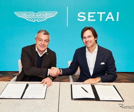 アストンマーティン、ブラジルに45階建て高級タワーマンション…2031年完成予定 画像