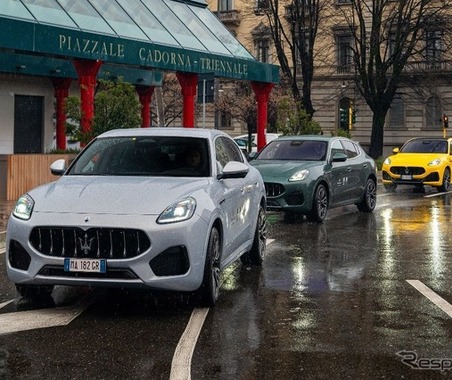マセラティ、グレカーレ対象の新規顧客向けプログラム「My First Maserati」導入…残価保証40%など 画像