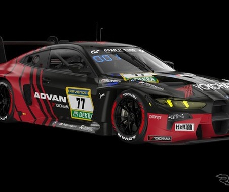 横浜ゴム、BMW M Motorsportの公式タイヤサプライヤーに…ニュル24時間レース参戦へ 画像
