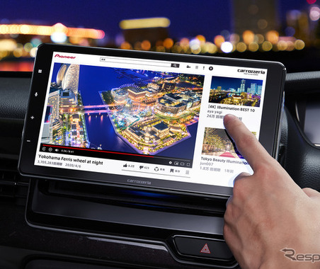 カロッツェリアの「ディスプレイオーディオ」なら、さまざまな音楽の聴き方を実践可能！［クルマで音楽は何で聴く？］ 画像