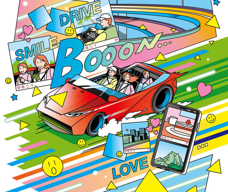 オートメッセin愛知2026、5月16日・17日に開催へ…早割チケット3月5日発売 画像