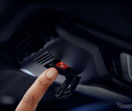 衛星通信で車内通話が可能に、携帯電話が圏外でも緊急連絡や通話を実現…ハーマンとヴァイアサットが開発 画像