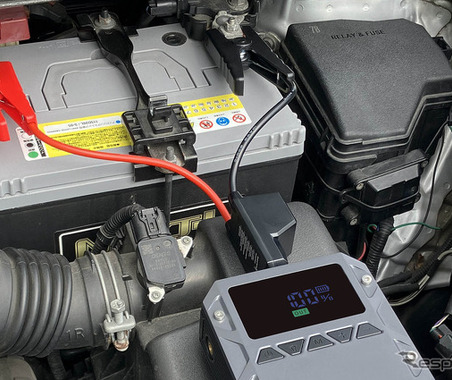 春でも油断禁物！ 不意のバッテリー上がりに対策を…ジャンプスターター［特選カーアクセサリー名鑑］ 画像