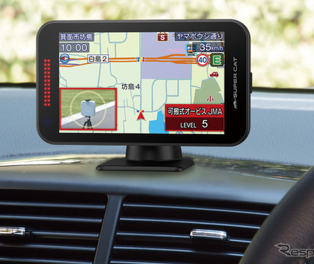 誤警報95％削減！ 新レーザー＆レーダー探知機、ユピテル『YK-2200』発売 画像