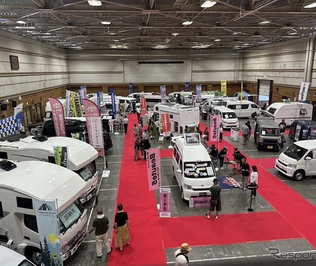 道北エリア唯一の大規模キャンピングカー展示会、「旭川キャンピングカーフェア2026」5月23日・24日に開催 画像