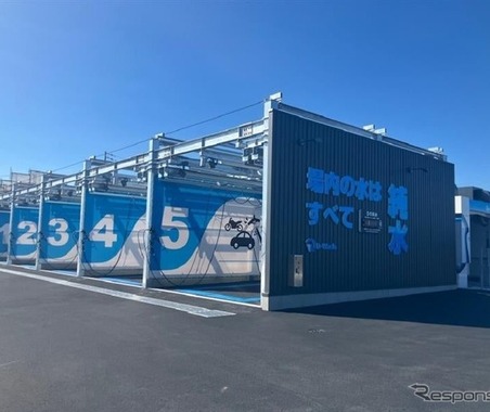 24時間営業の純水洗車場、「D-Wash日進香久山」オープン…愛知県内3店舗目 画像