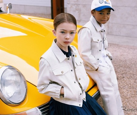 ポルシェとフランス・ボンポワン、子供服の限定コレクション「MY FIRST PORSCHE」発売 画像