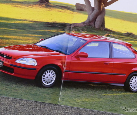 初代「タイプR」も登場した6代目“ミラクルシビック”の革新性【懐かしのカーカタログ】 画像