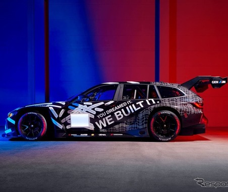 横浜ゴム、「BMW Mモータースポーツ」公式パートナーとして「ニュル24時間レース」参戦へ 画像