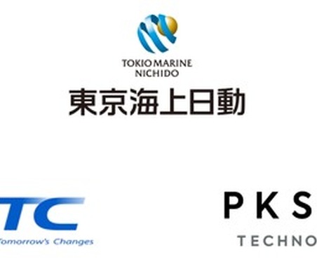 東京海上日動、コンタクトセンターに5つのAI同時導入…年間9万時間の業務削減へ 画像