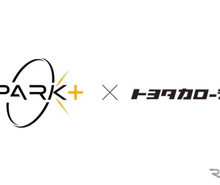 自動車保険更新手続きに音声AI、スパークプラスが実証実験…トヨタカローラ香川のレモリフと 画像