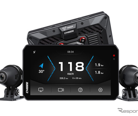 タナックス、死角監視システムなど安全機能充実の新型スマートライドモニター発売へ 画像