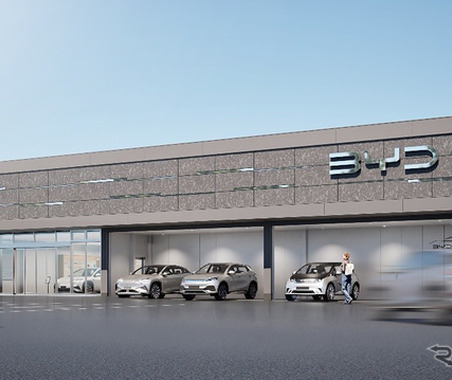 BYD、群馬県太田市に正規ディーラー2店舗目「BYD AUTO 太田」がオープン 画像
