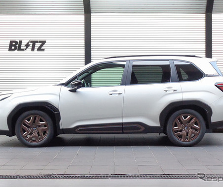 ブリッツ、『フォレスター』などスバル3車種用の車高調キット「DAMPER ZZ-R」をリニューアル 画像