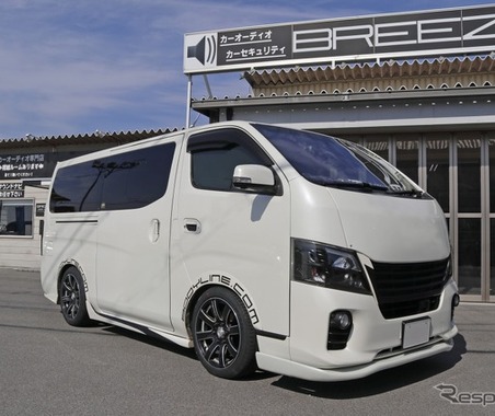 NV350キャラバンの音が激変！ スピーカー交換とサブウーファー追加で手にした快適空間［car audio newcomer］by BREEZE　後編 画像